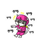 モザイク★ヒーロー（個別スタンプ：21）