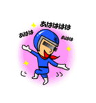 モザイク★ヒーロー（個別スタンプ：25）