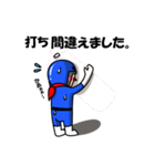 モザイク★ヒーロー（個別スタンプ：26）