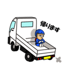 モザイク★ヒーロー（個別スタンプ：30）