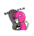 モザイク★ヒーロー（個別スタンプ：34）