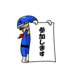 モザイク★ヒーロー（個別スタンプ：36）