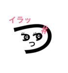 津のスタンプ（個別スタンプ：4）