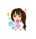 sweet-little girl（個別スタンプ：3）