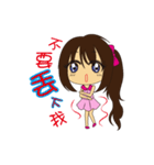sweet-little girl（個別スタンプ：11）