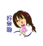 sweet-little girl（個別スタンプ：12）
