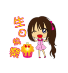 sweet-little girl（個別スタンプ：16）