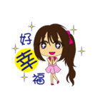 sweet-little girl（個別スタンプ：19）