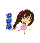 sweet-little girl（個別スタンプ：24）
