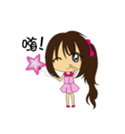 sweet-little girl（個別スタンプ：27）