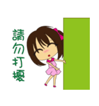 sweet-little girl（個別スタンプ：36）