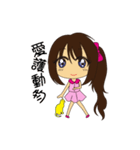 sweet-little girl（個別スタンプ：37）