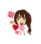 sweet-little girl（個別スタンプ：39）
