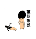 Matchstick man's life（個別スタンプ：8）