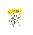 うずまき子（個別スタンプ：1）