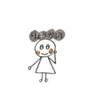 うずまき子（個別スタンプ：2）