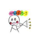 うずまき子（個別スタンプ：3）