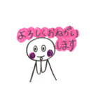 うずまき子（個別スタンプ：9）
