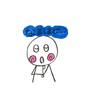うずまき子（個別スタンプ：10）