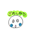 うずまき子（個別スタンプ：11）