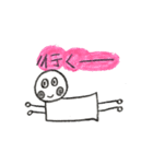 うずまき子（個別スタンプ：12）