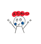うずまき子（個別スタンプ：14）