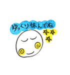 うずまき子（個別スタンプ：16）