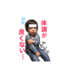 とある村の佐々木さん家②（個別スタンプ：1）