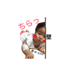 とある村の佐々木さん家②（個別スタンプ：3）