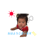とある村の佐々木さん家②（個別スタンプ：5）