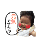とある村の佐々木さん家②（個別スタンプ：8）
