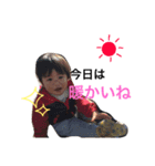 とある村の佐々木さん家②（個別スタンプ：9）