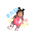 とある村の佐々木さん家②（個別スタンプ：12）