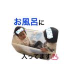 とある村の佐々木さん家②（個別スタンプ：13）