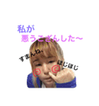 とある村の佐々木さん家②（個別スタンプ：16）