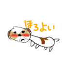 かわいいシーズースタンプ2（個別スタンプ：7）
