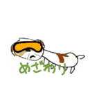 かわいいシーズースタンプ2（個別スタンプ：17）
