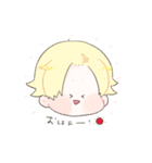 ほわっとすたんぷ（個別スタンプ：3）