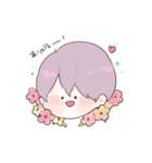 ほわっとすたんぷ（個別スタンプ：12）