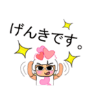 Yukari.V11（個別スタンプ：26）