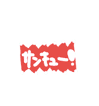 使いやすいけど、下手でごめんね笑笑（個別スタンプ：4）