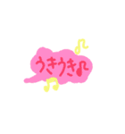 使いやすいけど、下手でごめんね笑笑（個別スタンプ：7）