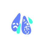使いやすいけど、下手でごめんね笑笑（個別スタンプ：10）