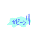 使いやすいけど、下手でごめんね笑笑（個別スタンプ：13）