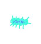 使いやすいけど、下手でごめんね笑笑（個別スタンプ：24）