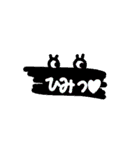 使いやすいけど、下手でごめんね笑笑（個別スタンプ：26）