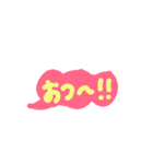 使いやすいけど、下手でごめんね笑笑（個別スタンプ：31）