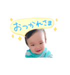I am ichiomi 2（個別スタンプ：1）