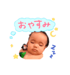 I am ichiomi 2（個別スタンプ：2）