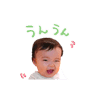I am ichiomi 2（個別スタンプ：6）